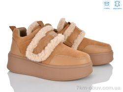 Мир 4626-6804-6 фото