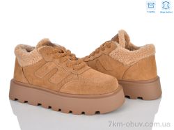 Мир 4626-2812-6 фото