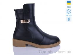 Sali 281H чорний к кор-п.зима фото