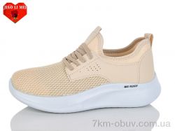 Jiao Li Mei 175-5 фото