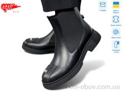 ARTO 105 ч.к. хутро фото