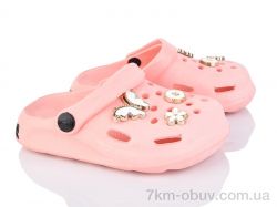 Soylu A1004-2 фото