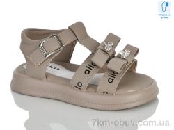 Lilin B1026-3 фото