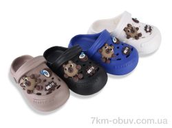 Soylu 308-11 mix фото