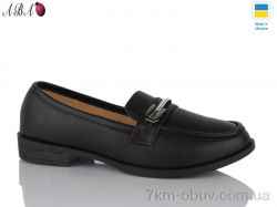 Aba YS2910-1 фото