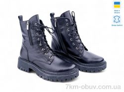 Allshoes 174216 фото