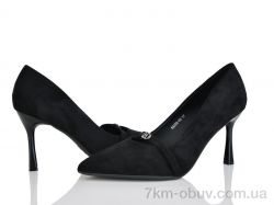 Бабочка-Mengfuna-AESD 66228-60 фото