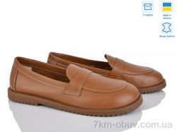 Ailinda 999-42 фото