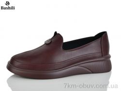 Башили H6508-13 фото