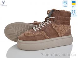 Viscala 27401-2 беж VL фото