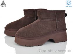 STILLI Group UG140-2 шкіра піна фото