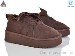 STILLI Group UG440-3 шкіра піна фото