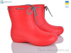 CROSSOPT 119220 фото