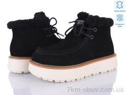 Бабочка-Mengfuna-AESD 5826-419 фото