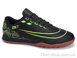 Veer-Demax 2 A2343-1S фото