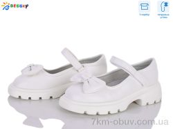 Bessky-Kellaifeng HF5361-5B фото