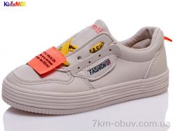 KidsMIX KidsMIX K-NT918 grey(27-30) фото