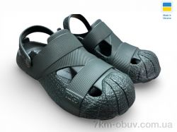 Rai shoes 528 хакі фото