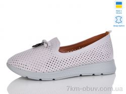 Sali 006-13 фото