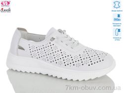 Gukkcr YK5021-2 фото