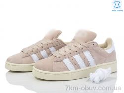 Olimp B8707-13 фото