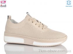 Gukkcr 8346 фото