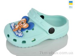 Lot Shoes H3 кд св.м'ята фото