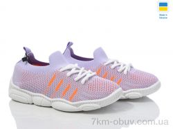 Weestep-Ukraine 501-155 фото