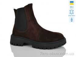 Sali 187 корич.з. зима фото