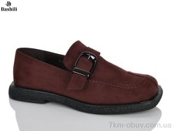 Башили H6671-20 фото