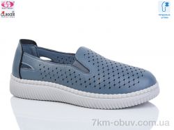 Gukkcr YK008-5 фото