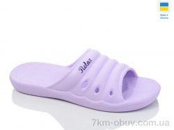 Inblue DS66 св.бузковий фото