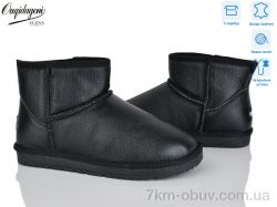 Dageni DAL5874-1 фото