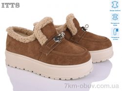 ITTS H2026-45 фото