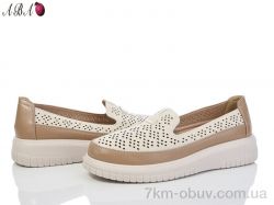 Aba A5ABA6-9 фото