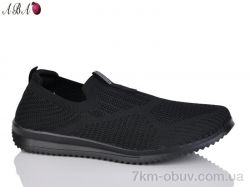 Aba D9ABA061-1 фото