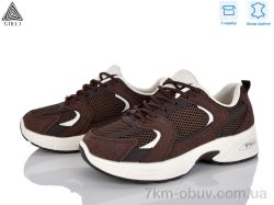 STILLI Group N80-12 шкіра фото