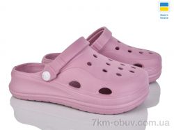 Inblue F650 пудра фото