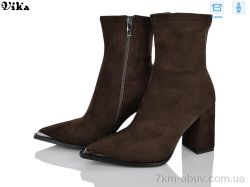 VIKA-Limani L945-3 фото