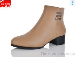 Maiguan A72-6 фото