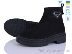 Мрія 005 чорний з. фото