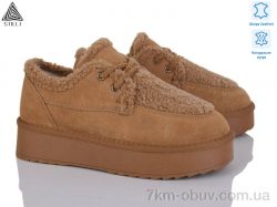 STILLI Group UG120-5 фото