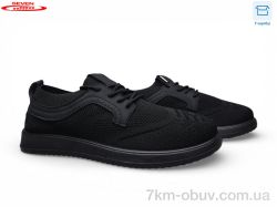 Seven A27-1 піна фото