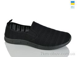 Крок 929 чорний фото