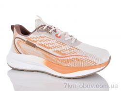 HOROSO-UFO V506-5T фото