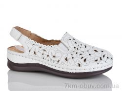 Leguzaza 710-2 фото