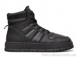 Massmag 248RMB03 чорний фото