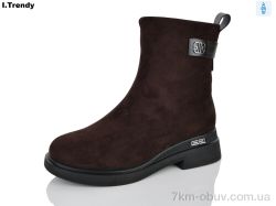 Trendy BT1550-3 фото
