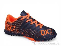 Veer-Demax 2 D2341-12S фото