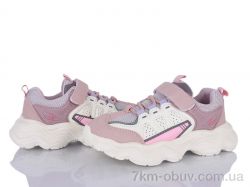 Xifa kids GY535-3Z фото